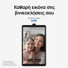 Samsung Galaxy Tab A11 LTE 64GB Gray