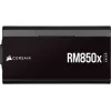 CORSAIR PSU RM850x Shift (Cybenetics Gold, Fully Modular)