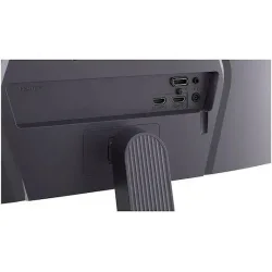 Monitor LG 25G523B-B / 25'' / IPS / Gaming / FHD / HDMI / DisplayPort / 2Y - 25G523B-B