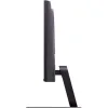 Monitor LG 25G523B-B / 25'' / IPS / Gaming / FHD / HDMI / DisplayPort / 2Y - 25G523B-B