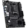 MSI MB PRO B850M-E EVO, SOCKET AMD AM5, CS AMD B850, 2 DIMM SOCKETS DDR5, HDMI/ VGA, PCI-E GEN 5.0, 2.5G LAN, MICRO-ATX, 3YW.