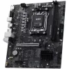 MSI MB PRO B850M-E EVO, SOCKET AMD AM5, CS AMD B850, 2 DIMM SOCKETS DDR5, HDMI/ VGA, PCI-E GEN 5.0, 2.5G LAN, MICRO-ATX, 3YW.