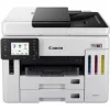 ΠΟΛΥΜΗΧ CANON Maxify GX7140