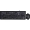 HP 150 Wired Keyboard Mouse / 240J7AA