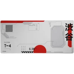 TRUST GXT759JW XXL MOUSEPAD JAPAN WHITE