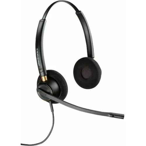 Poly EncorePro 520 Binaural Headset +Quick Disconnect  (783P7AA)