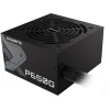 GIGABYTE Power Supply 650W APFC 80+ GOLD PCIE 5.0