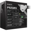 GIGABYTE Power Supply 650W APFC 80+ GOLD PCIE 5.0