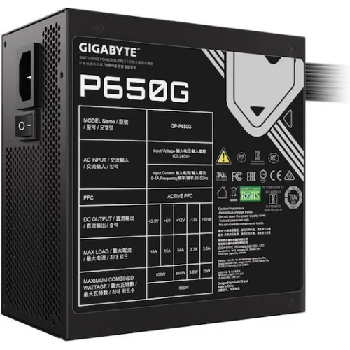 GIGABYTE Power Supply 650W APFC 80+ GOLD PCIE 5.0
