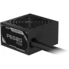 GIGABYTE Power Supply 650W APFC 80+ GOLD PCIE 5.0
