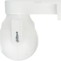 WIRELESS IP CAMERA DAHUA P5B