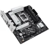 ASUS MOTHERBOARD PRIME B860M-A-CSM, DDR5 ,1851 MATX