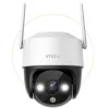 IMOU IP CAMERA CRUISER 2C 3K 5MP IPC-S7CP-5M0WE, OUTDOOR, 1/3