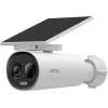 IMOU IP CAMERA CELL 3C AIO 5MP IPC-K9DC-5M0WEH-V2, OUTDOOR, BATTERY 5.000 mAh, SOLAR PANEL, 1/2.8'' 5MP CMOS, H.265/H.264, 8X DIGITAL ZOOM, NIGHT VISION: 15M, IP66, MICRO SD SLOT UP TO 512GB, MIC&SPEAKER, 2-WAY TALK, SIREN &SPOTLIGHT, DC5V2A, 3YW