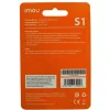 IMOU ACCESSORY MICRO SD CARD 256GB ST2-256-S1, CLASS 10, 2YW.