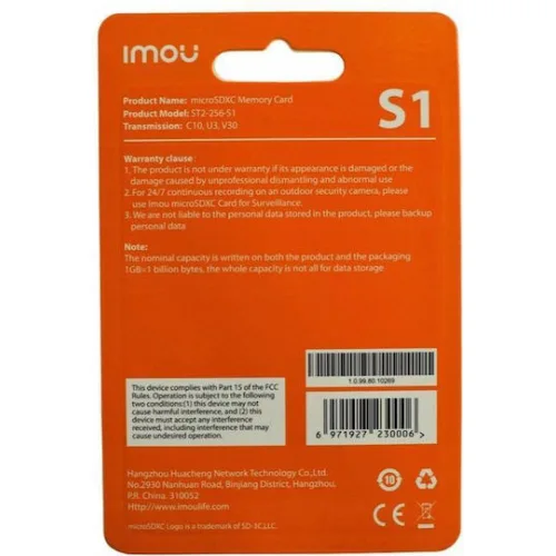 IMOU ACCESSORY MICRO SD CARD 256GB ST2-256-S1, CLASS 10, 2YW.