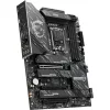 MSI MB Z890 GAMING PLUS WIFI6E, SOCKET INTEL LGA1851, CS INTEL Z890, 4 DIMM SOCKETS DDR5, DP/HDMI, PCI-E GEN 5.0, 5G LAN, WIFI6E, ATX, 3YW.