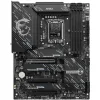 MSI MB Z890 GAMING PLUS WIFI6E, SOCKET INTEL LGA1851, CS INTEL Z890, 4 DIMM SOCKETS DDR5, DP/HDMI, PCI-E GEN 5.0, 5G LAN, WIFI6E, ATX, 3YW.