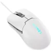 Lenovo Legion M300s RGB Gaming Mouse White
