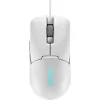 Lenovo Legion M300s RGB Gaming Mouse White