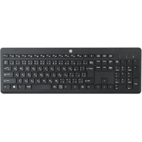 HP 230 Wireless Keyboard Black ENG (3L1E7AA) (HP3L1E7AA)
