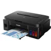 Canon PIXMA G1410 InkTank Printer (2314C009AB) (CANG1410)