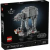 Lego Star Wars At-at (75440) (LGO75440)