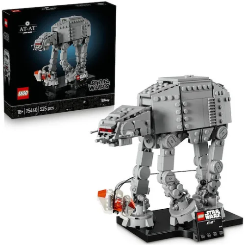 Lego Star Wars At-at (75440) (LGO75440)