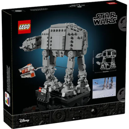 Lego Star Wars At-at (75440) (LGO75440)