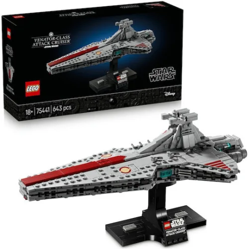 Lego Star Wars Venator-class Attack Cruiser (75441) (LGO75441)