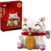 Lego Lucky Cat (40813) (LGO40813)
