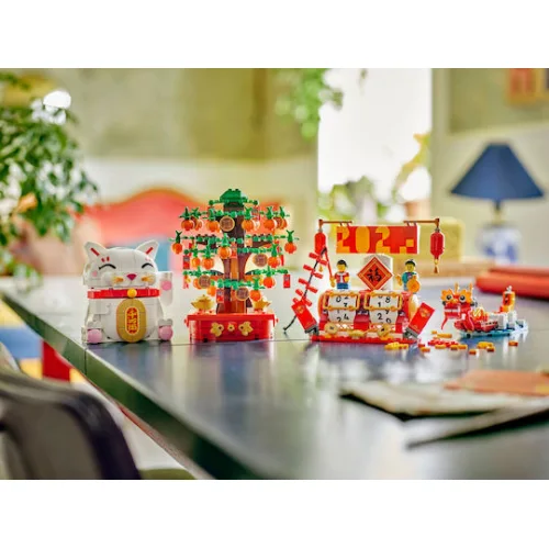 Lego Lucky Cat (40813) (LGO40813)