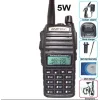BAOFENG ασύρματος πομποδέκτης UV-82, VHF/UHF, 5W, μαύρος