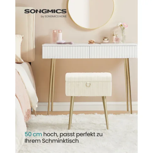 Songmics σκαμπό - τουαλέτας λευκό (cream white)  (LOM505WZ02) (SNGLOM505WZ02)