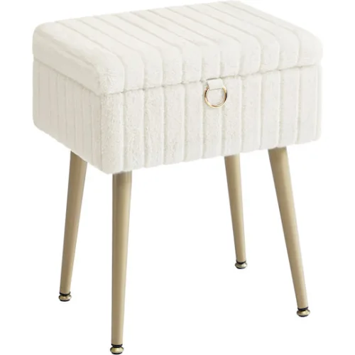 Songmics σκαμπό - τουαλέτας λευκό (cream white)  (LOM505WZ02) (SNGLOM505WZ02)