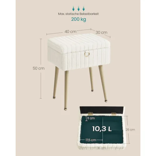 Songmics σκαμπό - τουαλέτας λευκό (cream white)  (LOM505WZ02) (SNGLOM505WZ02)