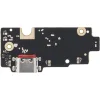 ULEFONE ανταλλακτική οθόνη LCD & Touch Panel για smartphone Armor 22