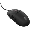 Genesis Gaming Mouse Krypton 660 12000DPI, RGB, Black Software (NMG-2189) (GNSNMG-2189)