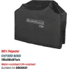 BORMANN Elite BBQ1323 ΚΑΛΥΜΜΑ OXFORD ΓΙΑ ΨΗΣΤΑΡΙΑ BBQ6020 (Μ1150xΠ580xΥ970mm)