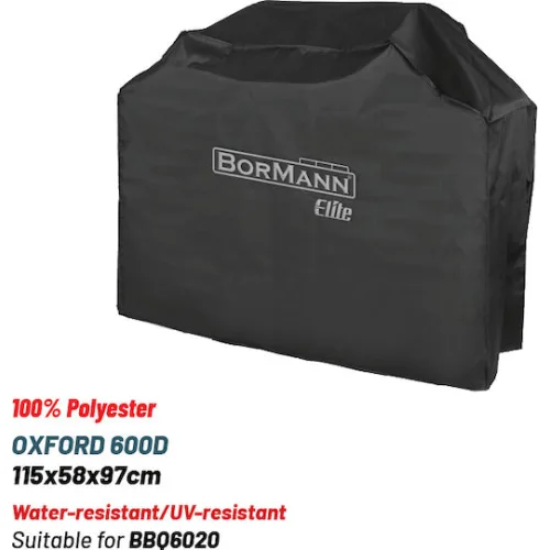 BORMANN Elite BBQ1323 ΚΑΛΥΜΜΑ OXFORD ΓΙΑ ΨΗΣΤΑΡΙΑ BBQ6020 (Μ1150xΠ580xΥ970mm)