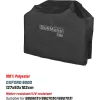 BORMANN Elite BBQ1324 ΚΑΛΥΜΜΑ OXFORD ΓΙΑ ΨΗΣΤΑΡΙΑ BBQ6031/BBQ7030/BBQ7031 (Μ1270xΠ530xΥ1020mm)