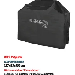 BORMANN Elite BBQ1324 ΚΑΛΥΜΜΑ OXFORD ΓΙΑ ΨΗΣΤΑΡΙΑ BBQ6031/BBQ7030/BBQ7031 (Μ1270xΠ530xΥ1020mm)