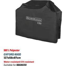 BORMANN Elite BBQ1325 ΚΑΛΥΜΜΑ OXFORD ΓΙΑ ΨΗΣΤΑΡΙΑ BBQ6030 (Μ1270xΠ580xΥ970mm)