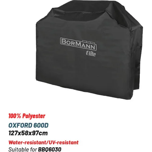 BORMANN Elite BBQ1325 ΚΑΛΥΜΜΑ OXFORD ΓΙΑ ΨΗΣΤΑΡΙΑ BBQ6030 (Μ1270xΠ580xΥ970mm)