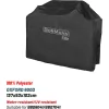 BORMANN Elite BBQ1326 ΚΑΛΥΜΜΑ OXFORD ΓΙΑ ΨΗΣΤΑΡΙΑ BBQ6041/BBQ7041 (Μ1370xΠ530xΥ1020mm)