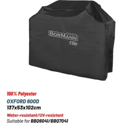BORMANN Elite BBQ1326 ΚΑΛΥΜΜΑ OXFORD ΓΙΑ ΨΗΣΤΑΡΙΑ BBQ6041/BBQ7041 (Μ1370xΠ530xΥ1020mm)