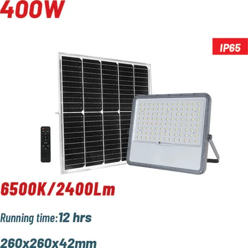BORMANN BLF2754 Προβολέας Ηλιακός LED,400W, Αδιάβροχος,Φωτοβολταϊκό Πάνελ