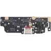 ULEFONE ανταλλακτική οθόνη LCD & Touch Panel για smartphone RugKing