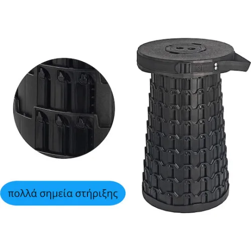 HOME USE πτυσσόμενο καρεκλάκι HUH-0269, αντοχή έως 200kg, 30x50cm, μαύρο