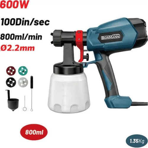 BORMANN BPG8110 Πιστόλι Βαφής Ηλεκτρικό HVLP 600W, 800ml, 100din, Φ1.5/1.8/2.6mm